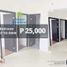 2 Bedroom Condo for sale at Pioneer Woodlands, Mandaluyong City, Eastern District