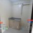Condominium 2 chambre à vendre à Quezon City, Metro Manila, Quezon City