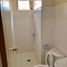 2 Bedroom Condo for rent in San Juan City, Metro Manila, San Juan City, Eastern District