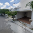 Maison 2 chambre à vendre à Queretaro, Queretaro, Queretaro, Queretaro