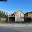 3 Bedroom House for sale in Puerto Montt, Los Lagos, Puerto Montt, Llanquihue