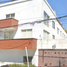 3 Habitación Departamento en venta en Alvaro Obregon, Ciudad de México, Alvaro Obregon