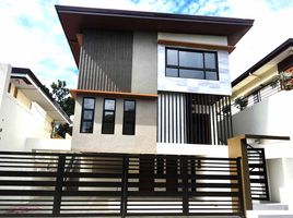 4 Bedroom House for sale in Quezon City, Eastern District, Quezon City