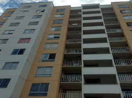 2 Habitación Departamento en venta en Jamundi, Valle Del Cauca, Jamundi