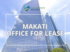 961.26 SqM Office for rent in Metro Manila, Makati City, Southern District, Metro Manila