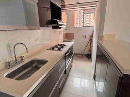 Appartement 3 chambre à vendre à Medellin, Antioquia, Medellin
