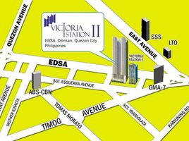 1 Bedroom Apartment for sale at Victoria Sports Tower Station 2, Quezon City