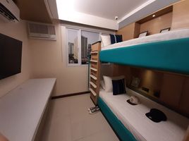 Studio Apartment for sale at Quantum Residences, Pasay City