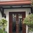 5 Bedroom Villa for sale in Southern District, Metro Manila, Paranaque City, Southern District