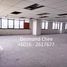 3,057 Sqft Office for rent in Damansara, Petaling, Damansara