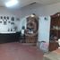 2 Habitación Villa en venta en Salamanca, Guanajuato, Salamanca, Guanajuato
