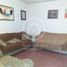 2 Habitación Villa en venta en Salamanca, Guanajuato, Salamanca, Guanajuato