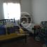 2 Habitación Villa en venta en Salamanca, Guanajuato, Salamanca, Guanajuato