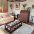 3 Schlafzimmer Appartement zu verkaufen in Miraflores, Lima, Miraflores, Lima, Lima