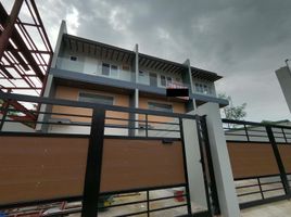 4 Bedroom House for sale in Quezon City, Metro Manila, Quezon City, Eastern District, Metro Manila, Philippines