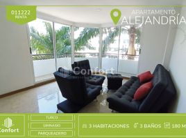 3 Habitación Apartamento en alquiler en Parque de los Pies Descalzos, Medellín, Medellín