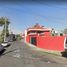3 Schlafzimmer Villa zu verkaufen in Cuauhtemoc, Mexico City, Cuauhtemoc