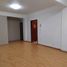 Appartement 3 chambre à vendre à Gustavo A Madero, Mexico City, Gustavo A Madero