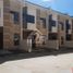 2 Bedroom Villa for sale in Mandaue City, Central Visayas, Mandaue City
