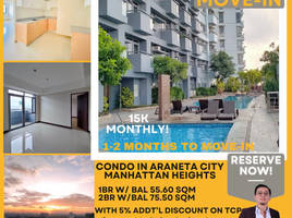 1 Bedroom Condo for sale at Avenue Diliman Quezon City, Quezon City