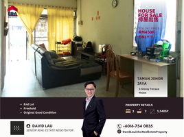 3 Bilik Tidur Rumah for sale in Johor, Plentong, Johor Bahru, Johor