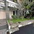 5 Bedroom Villa for sale in Bandung Institute of Technology, Sukajadi, Cimahi Tengah