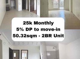 Condominium 2 chambre à vendre à Mandaluyong City, Metro Manila, Mandaluyong City