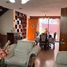 3 Schlafzimmer Haus zu verkaufen in Tultitlan, Mexico, Tultitlan