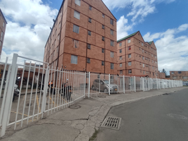 Appartement 2 chambre à vendre à Bogota, Cundinamarca, Bogota