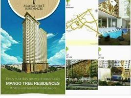  Condo for sale at Mango Tree Residences, San Juan City