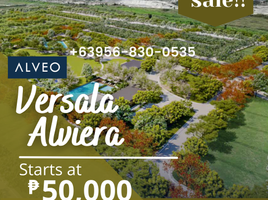  Terreno (Parcela) en venta en Porac, Central Luzon, Porac, Pampanga, Central Luzon