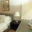 2 Bedroom Condo for sale at One Shangri-La Place, Mandaluyong City