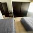 3 Schlafzimmer Appartement zu verkaufen in Temixco, Morelos, Temixco