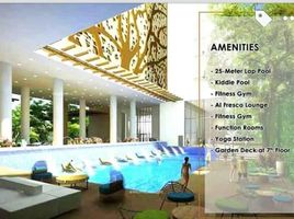 1 Bedroom Condo for sale at Mango Tree Residences, San Juan City