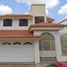 3 Schlafzimmer Haus zu verkaufen in Culiacan, Sinaloa, Culiacan, Sinaloa