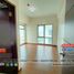 1 Schlafzimmer Appartement zu verkaufen in Mandaluyong City, Metro Manila, Mandaluyong City