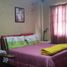 3 chambre Maison for sale in Paranaque City, Southern District, Paranaque City