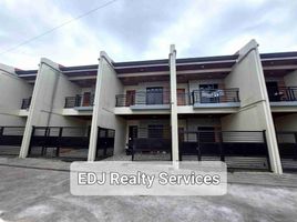 3 Habitación Villa en venta en Quezon City, Metro Manila, Quezon City, Eastern District, Metro Manila