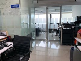 0 m² Office for sale in Miguel Hidalgo, Mexico City, Miguel Hidalgo