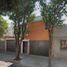 4 Habitación Casa en venta en Cuauhtemoc, Ciudad de México, Cuauhtemoc