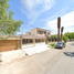 Maison 3 chambre à vendre à Torreon, Coahuila, Torreon