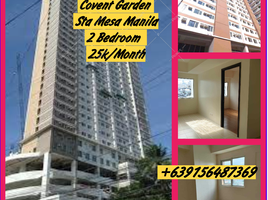 2 Bedroom Apartment for sale at COVENT GARDEN, Sampaloc