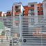 Appartement 2 chambre à vendre à Tultitlan, Mexico, Tultitlan