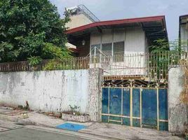  Terreno (Parcela) en venta en Buendia MRT-3, Makati City, Makati City