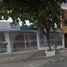 Maison 3 chambre à vendre à Medellin, Veracruz, Medellin
