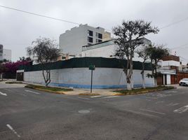 在Lima, Lima出售的 土地, Miraflores, Lima