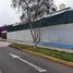 在Lima, Lima出售的 土地, Miraflores, Lima