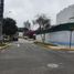 在Lima, Lima出售的 土地, Miraflores, Lima