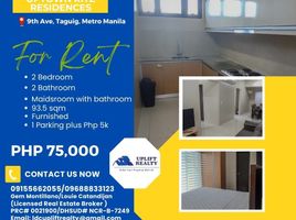 2 Bedroom Condo for rent at Uptown Ritz, Taguig City