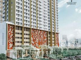 1 Bedroom Apartment for rent at Mango Tree Residences, San Juan City, Eastern District, Metro Manila